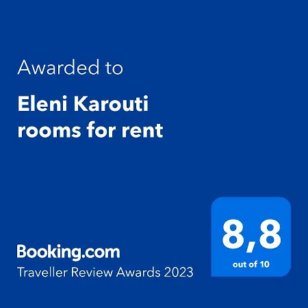 Eleni Karouti For Rent *